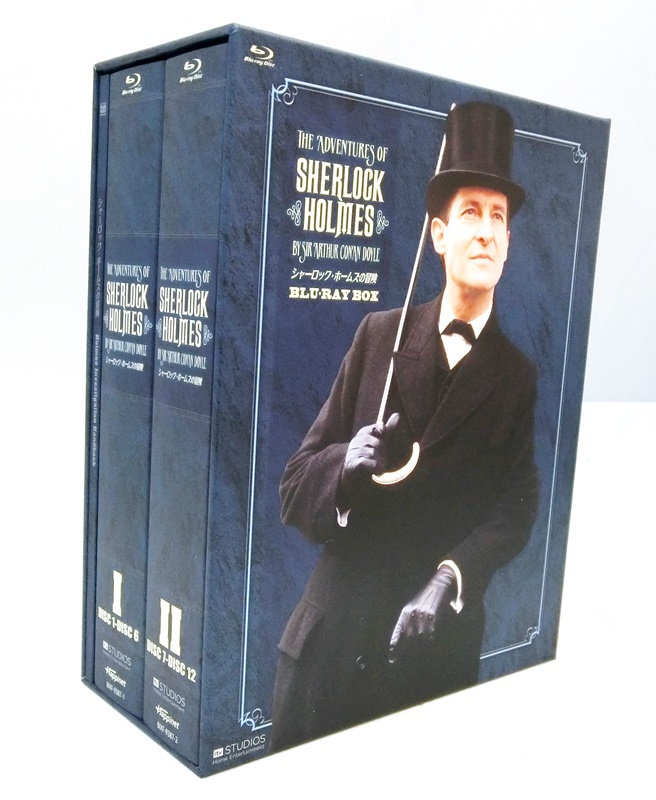 【中古】シャーロック・ホームズの冒険 Blu-ray BOX 全巻 ブルーレイ【出雲店】
