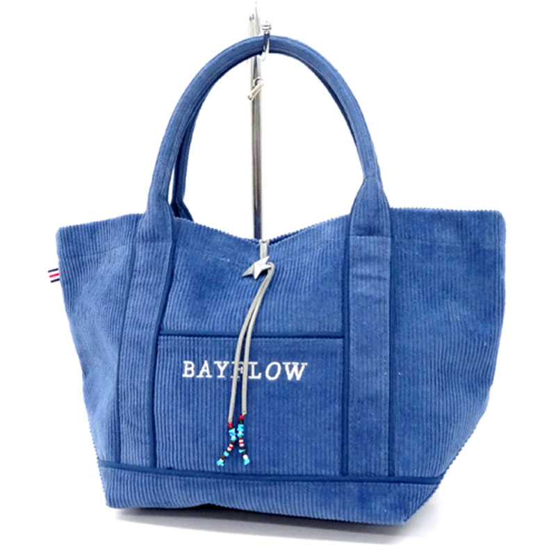 【中古】BAYFLOW ベイフロウ/ハンドバッグ/品番：BG 1711NG02/サイズ：F/カラー：LT BLUE/BAY FLOW/ベイフロウ/ハンド バッグ/コーデュロイ/鞄【山城店】