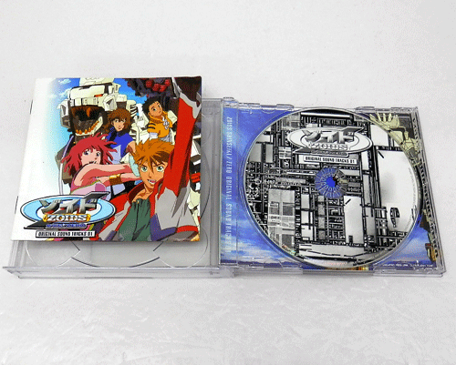 【中古】ゾイド新世紀 ゼロ オリジナル・サウンドトラック 01 / アニメ CD【山城店】