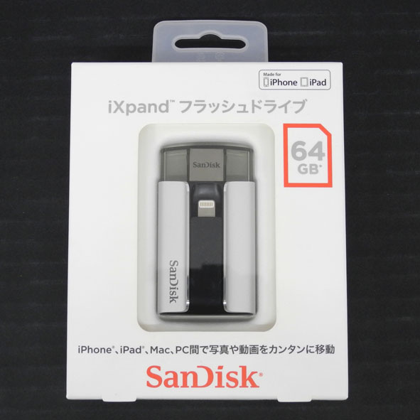 【中古】未使用品 サンディスク iXpand フラッシュドライブ64GB【桜井店】