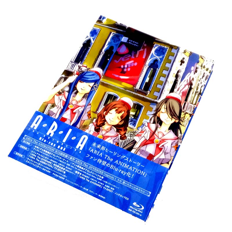 【中古】《Blu-ray》 ARIA The ANIMATION Blu-ray BOX  《アニメ》【山城店】