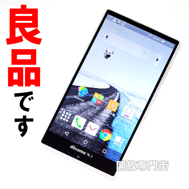 【中古】★安心の利用制限○！良品です！ docomo SHARP AQUOS ZETA SH-01G ホワイト 【山城店】