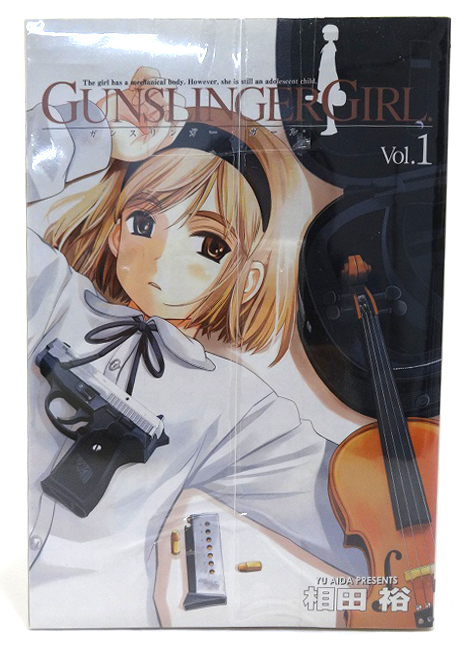 開放倉庫 | 【中古】GUNSLINGER GIRL ガンスリンガーガール 1-15巻