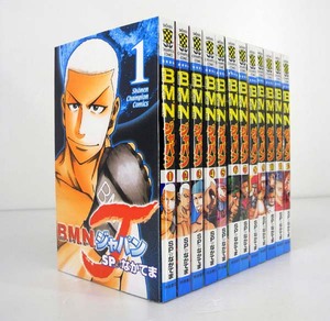 【中古】B.M.N.ジャパン～ブラック.マンデー.ナイトジャパン 全12巻 完結セット】【桜井店】