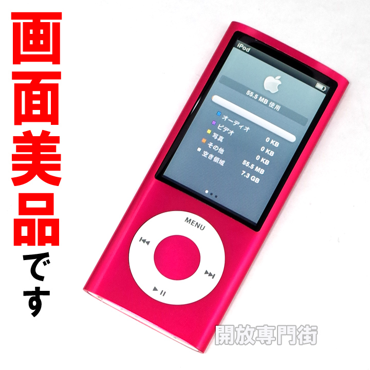 【中古】★動作良好！画面美品です！ Apple iPod nano 8GB ピンク 第5世代 MC050J 【山城店】
