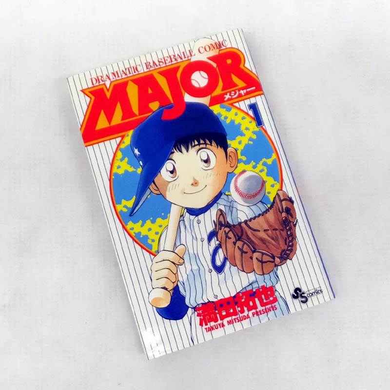 【中古】 古本 《男コミ》 メジャー MAJOR 全78巻セット（完結） 満田拓也 週刊少年サンデー 小学館 【山城店】