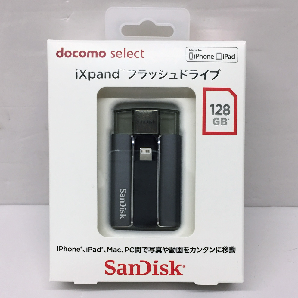 【中古】SanDisk/サンディスク docomo select iXpand フラッシュドライブ 128GB SDIX-128G-2JD4 グレー系色 [174]【福山店】