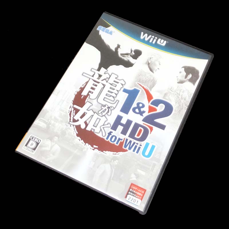 【中古】 セガ WiiU 龍が如く1&2 HD for Wii U  SEGA/ゲーム【山城店】