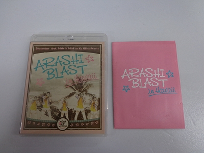 【中古】ARASHI BLAST in Hawaii(通常盤) ［30］【米子店】