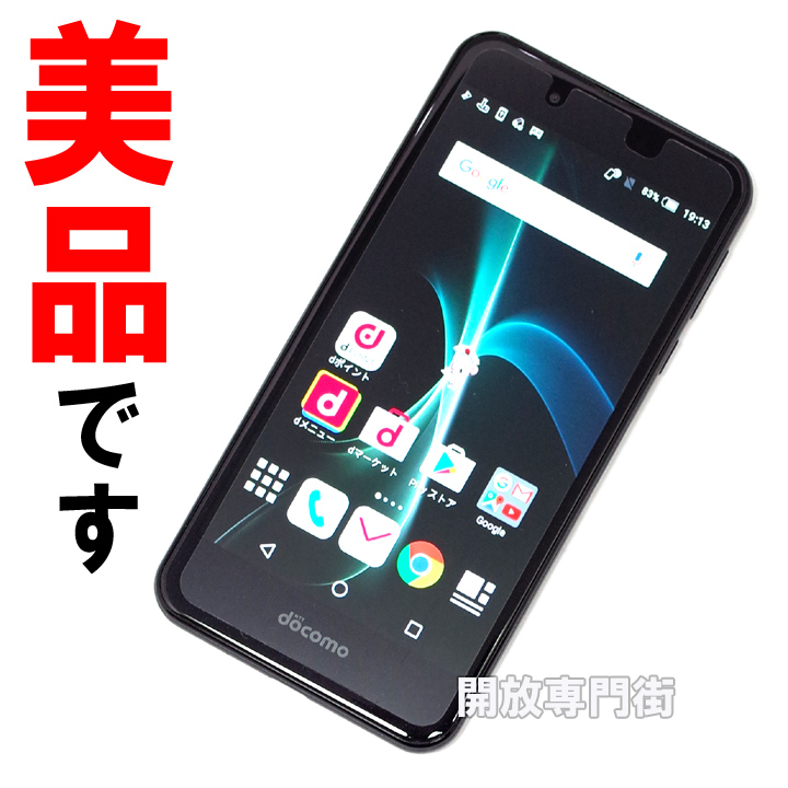 【中古】★キレイな品をお探しのアナタへ！美品です！ docomo SHARP AQUOS EVER SH-02J ネイビーブラック 【山城店】