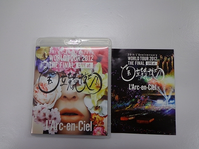 【中古】20th L'Anniversary WORLD TOUR 2012 THE FINAL LIVE at 国立競技場(通常盤LIVE Blu-ray)  / L'Arc~en~Ciel ［30］【米子店】