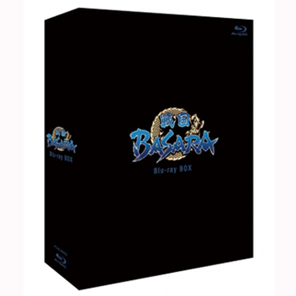 開放倉庫 | 【中古】ブルーレイ 戦国BASARA Blu-ray BOX 通常版【桜井店】 | DVD・ブルーレイ | アニメ | ＢＤ