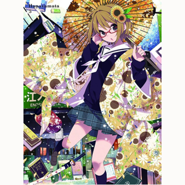 【中古】ブルーレイ/ハナヤマタ5 [初回生産限定盤][Blu-ray] アニメ【桜井店】