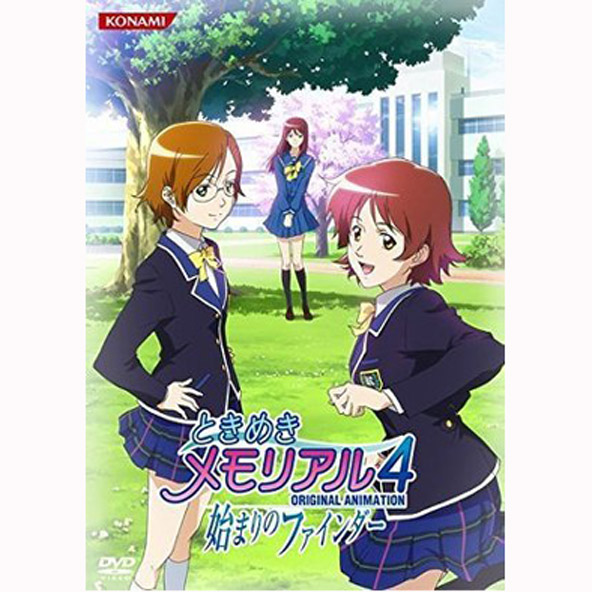 【中古】DVD/ときめきメモリアル4 ORIGINAL ANIMATION  始まりのファインダー/アニメ【桜井店】