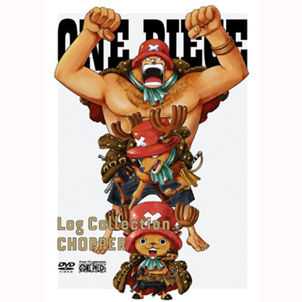 【中古】DVD/ワンピース/ONE PIECE LOG COLLECTION  CHOPPER/アニメ/チョッパー【桜井店】