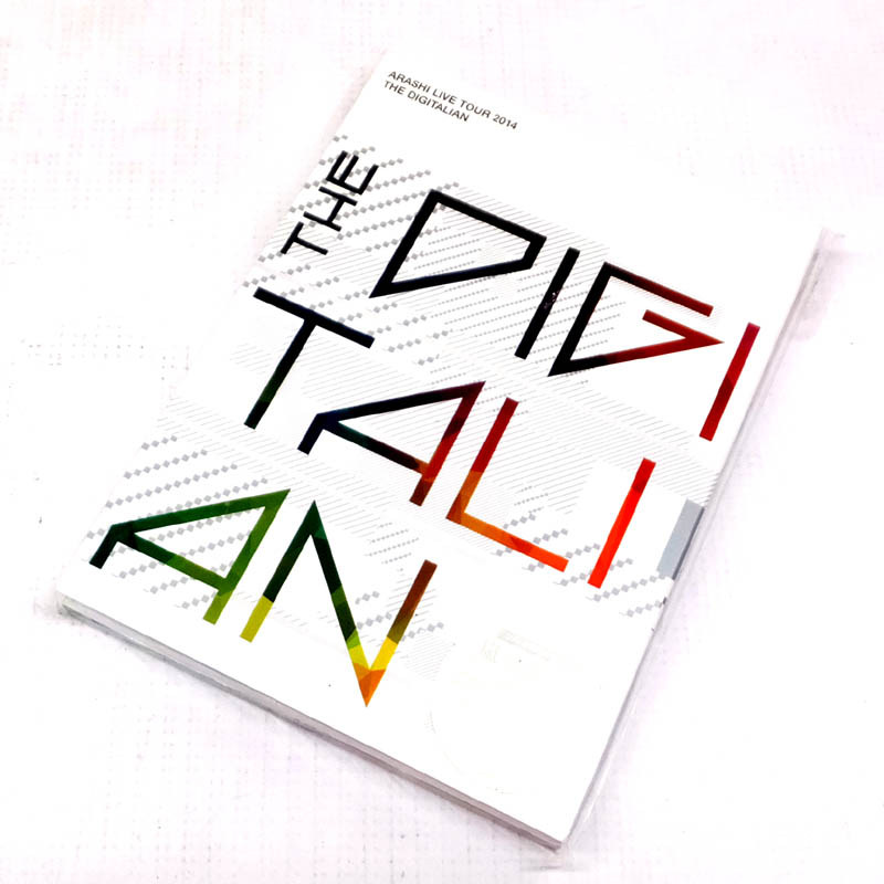 【中古】《初回限定盤》 嵐 LIVE TOUR 2014 THE DIGITALIAN  ＤＶＤ/男性アイドル/ＣＤ部門【山城店】