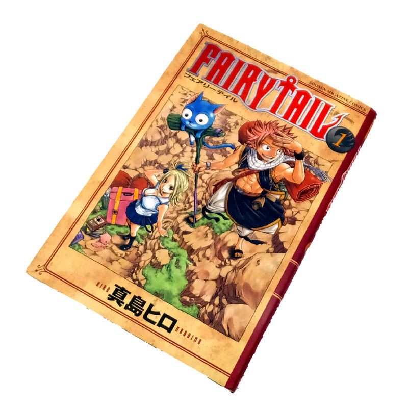 開放倉庫 中古 古本 Fairy Tail フェアリーテイル 1 59巻セット 最新刊 山城店 古本 少年コミック