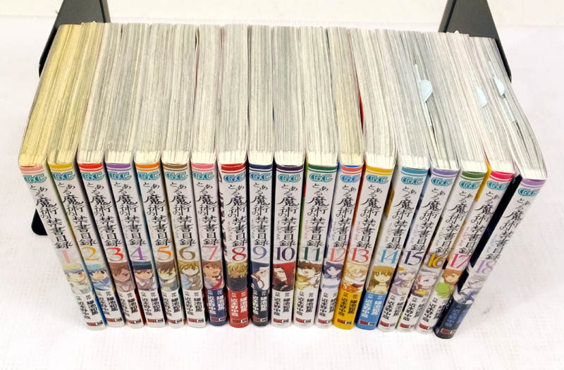 開放倉庫 中古 古本 とある魔術の禁書目録 1 18巻セット 最新刊 山城店 古本 少年コミック