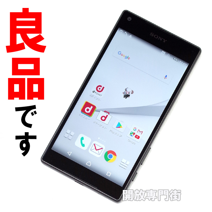 【中古】★画面キレイな良品です！ docomo SONY Xperia Z5 Compact SO-02H グラファイトブラック 【山城店】