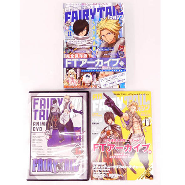 開放倉庫 中古 月刊 Fairy Tail マガジン Vol 11 Dvd付き フェアリーテイル 桜井店 古本 少年コミック