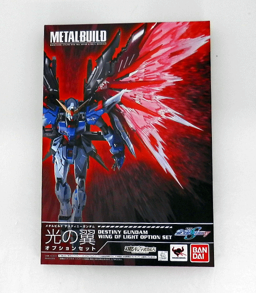 開放倉庫 | 【中古】バンダイ メタルビルド METAL BUILD デスティニー