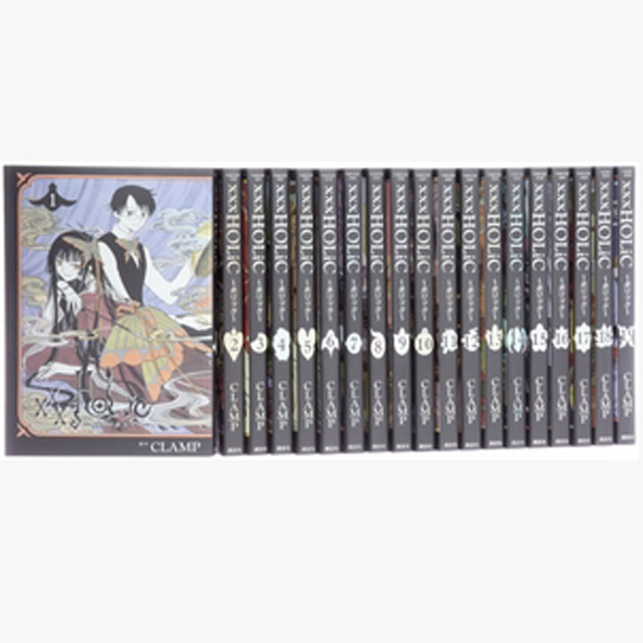 【中古】×××HOLiC/ホリック  全19巻セット【桜井店】