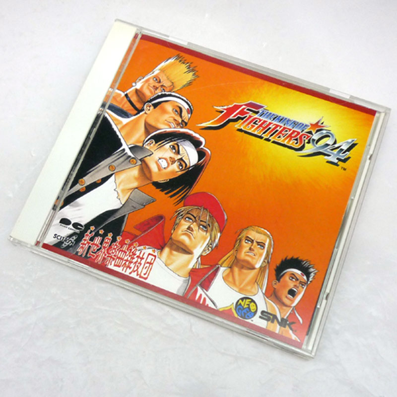 【中古】《帯付》ザ・キング・オブ・ファイターズ '94 サウンドトラック / ゲームCD【山城店】