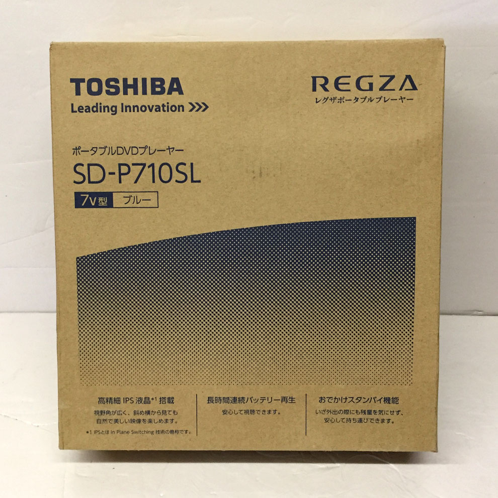 【中古】TOSHIBA/東芝 ポータブルDVDプレーヤー SD-P710SL ブルー [168]【福山店】