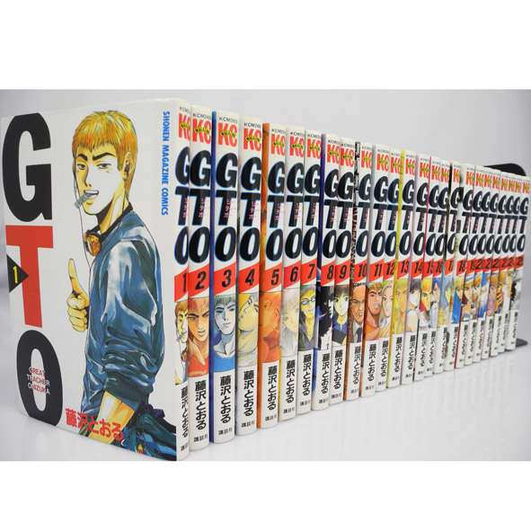 【中古】GTO 全25巻 完結セット【桜井店】