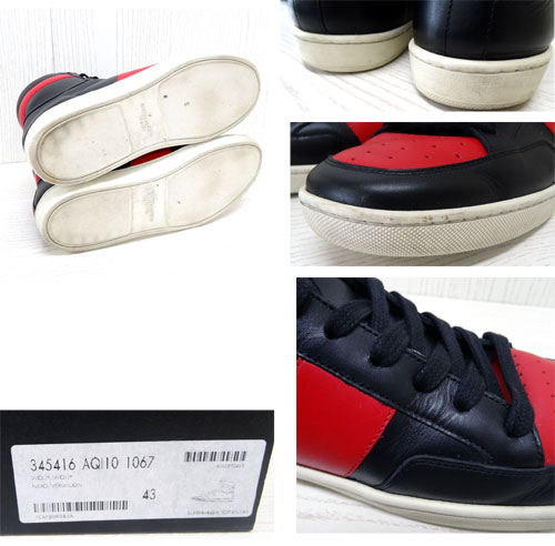 開放倉庫 | 【中古】SAINT LAURENT PARIS SL 10H ハイカット レザースニーカー サンローラン  パリ/345416/AQI10/1067/サイズ：27.5cm/カラー：BLACK/WHITE/RED/色：黒/赤/白/ハイファッション/モード/ロック/ エディ・スリマン/インポート/靴/シューズ【山城店】 | 古着 ...