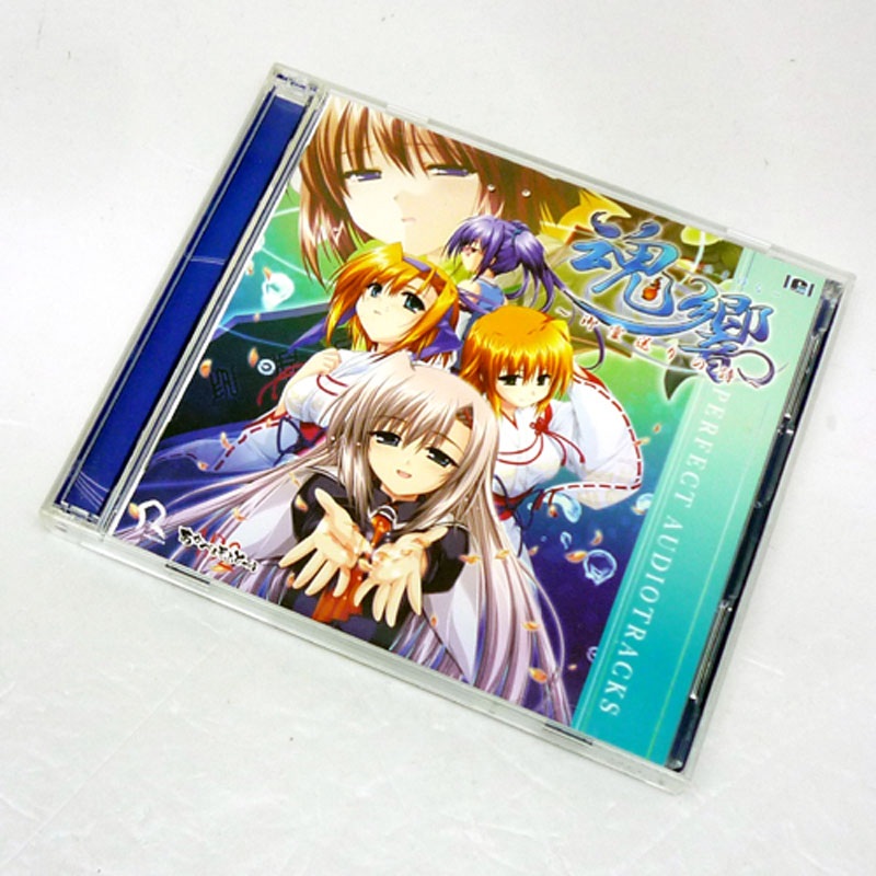 【中古】 《帯付》魂響 ～御霊送りの詩～ perfect audiotracks Soundtrack / ゲームCD【山城店】