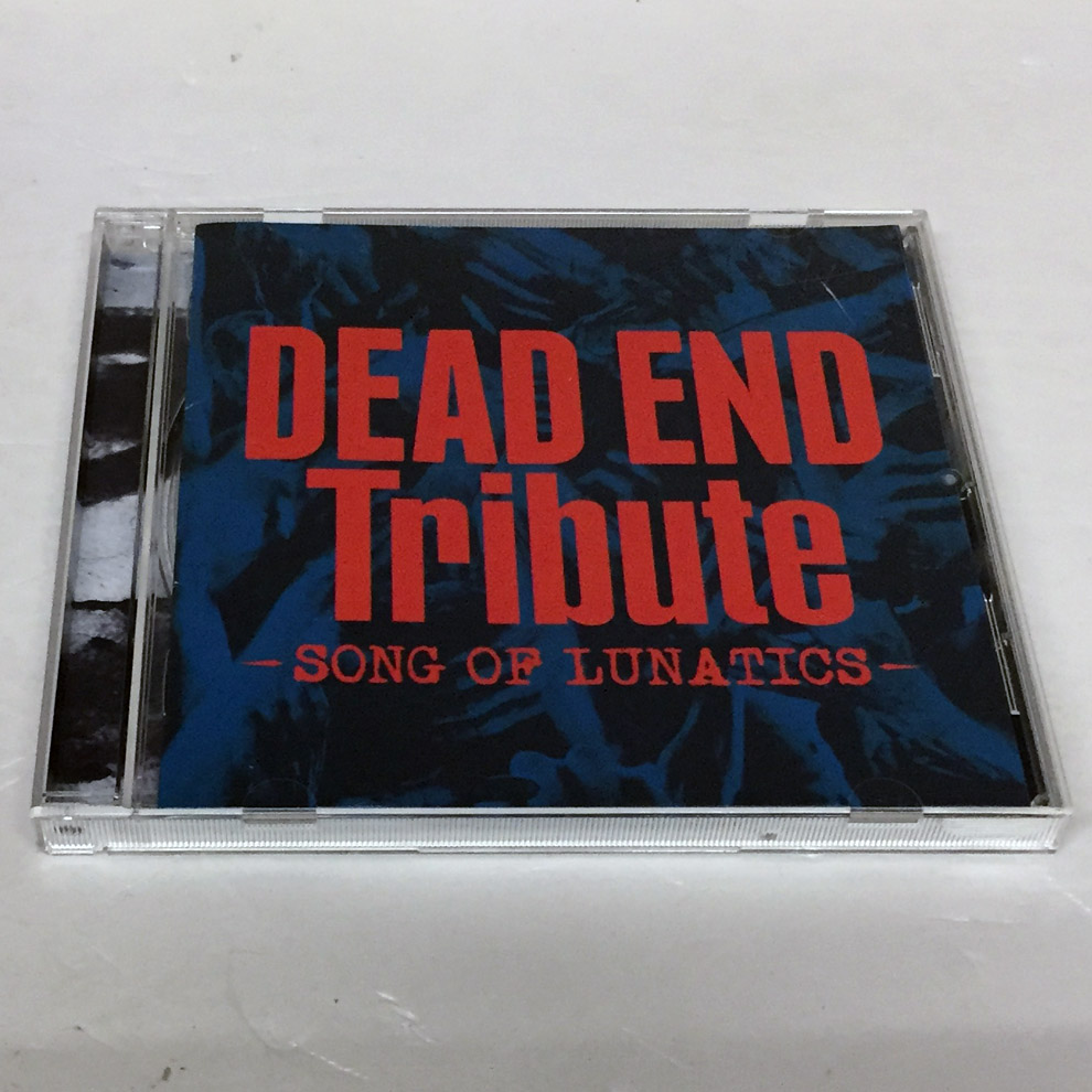 【中古】DEAD END Tribute -SONG OF LUNATICS/V.A. 【福山店】