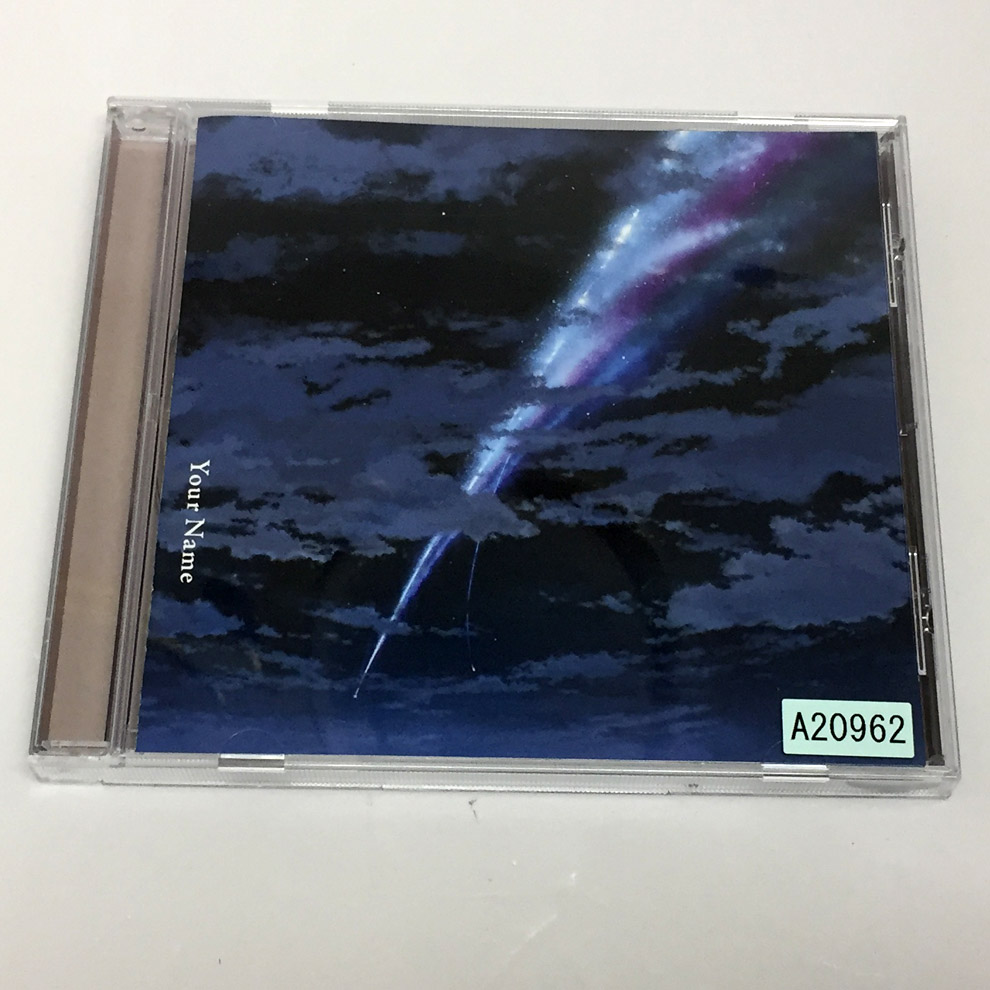 【中古】君の名は。/RADWIMPS 【福山店】