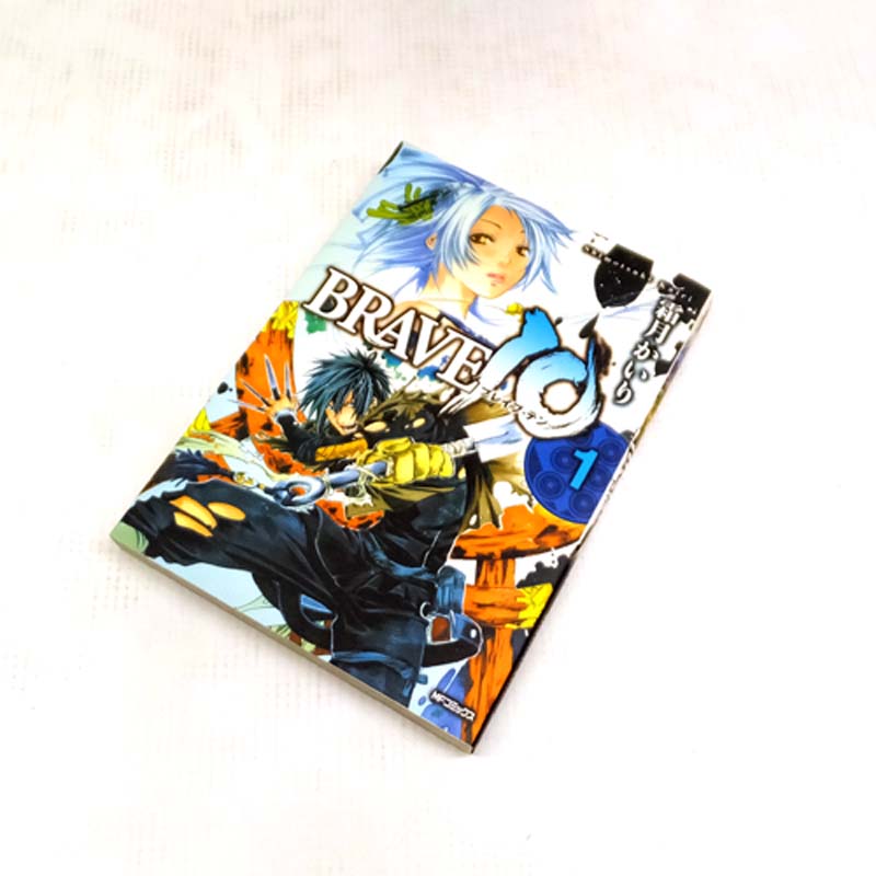 【中古】 古本 BRAVE10 全8巻セット（完結） 【山城店】