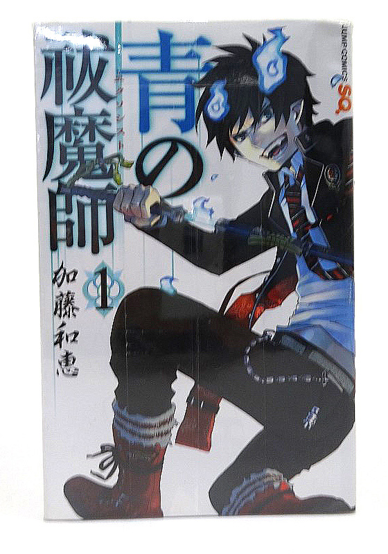 【中古】青の祓魔師 1-18巻セット  18冊セット 著：加藤和恵 集英社 少年漫画 ［3］【福山店】