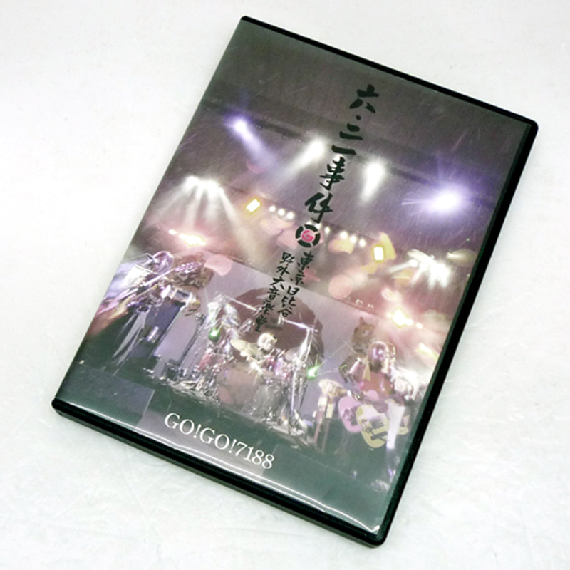 【中古】GO!GO!7188 六・二一事件 / 邦楽DVD【山城店】