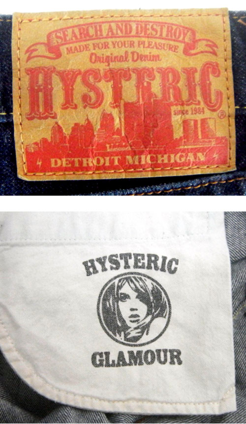 開放倉庫 | 【中古】HYSTERIC GLAMOUR/ヒステリック グラマー/デニム ...