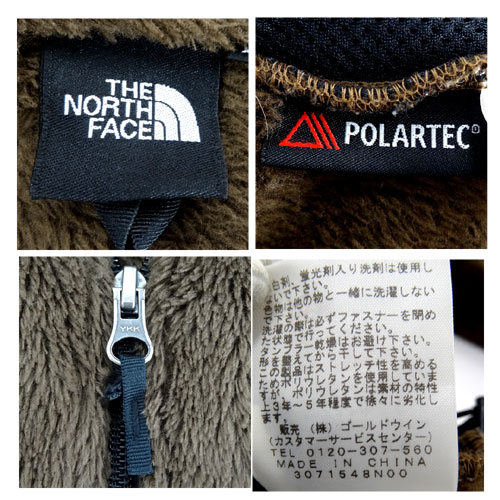 開放倉庫 | 【中古】THE NORTH FACE ザ ノース フェイス Versa Loft