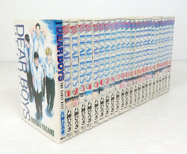 【中古】DEAR BOYS 全23巻+1冊 全巻・完結セット【米子店】