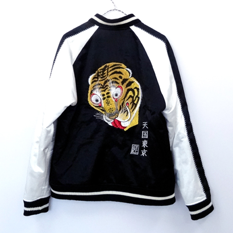 ジップボタンジップアップWACKOMARIA(ワコマリア)ベトジャン　刺繍ロゴ/天国東京　ジャケット