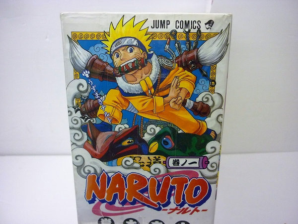 【中古】NARUTO ナルト 1-72巻 全72巻 完結・全巻 岸本斉史 集英社 ジャンプ・コミックス ［3］【福山店】