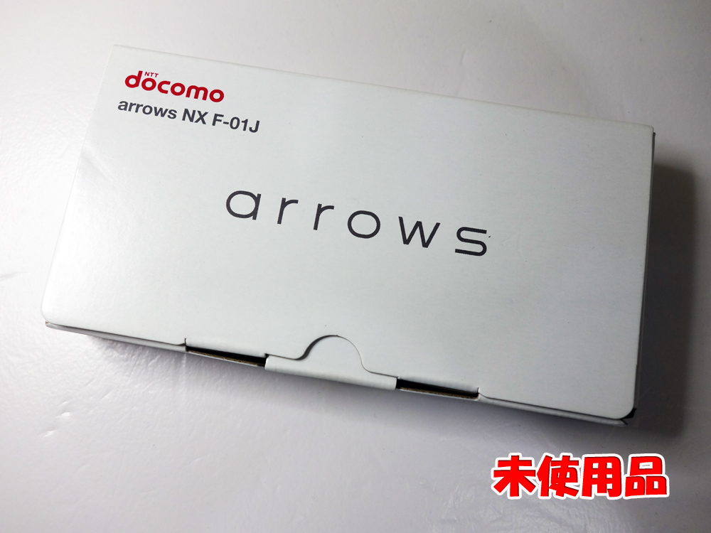 【中古】★ドコモ・アローズ・未使用品です！★docomo 富士通 arrows NX F-01J Copper [163]【福山店】