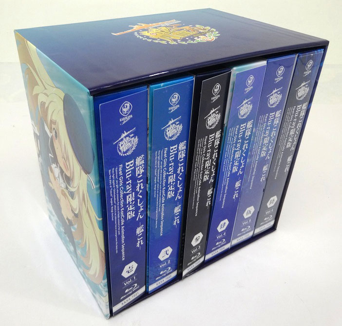 【中古】艦隊これくしょん -艦これ-  Blu-ray限定版 1～6巻  セット 収納BOX付き［18］  4988111903457【福山店】