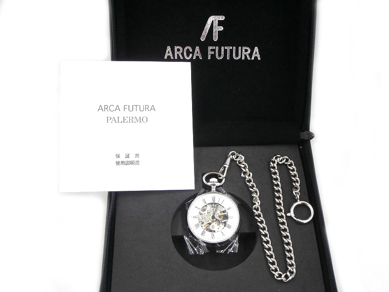【中古】ARCA FUTURA/アルカフトゥーラ スケルトン 懐中時計 ポケットウォッチ 手巻き式【福山店】