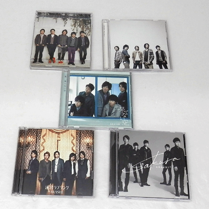 【中古】嵐 / シングル 5枚セット DVD付き / アイドル CD+DVD【山城店】
