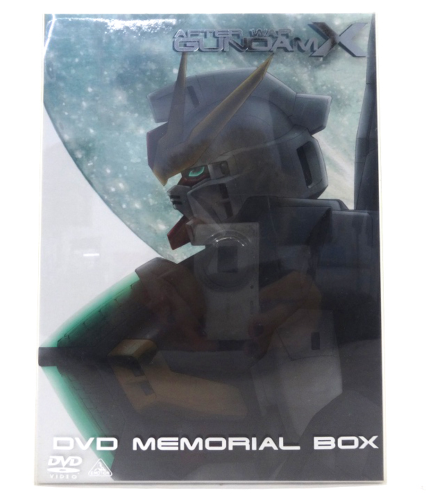 開放倉庫 | 【中古】機動新世紀ガンダムX DVDメモリアルボックス 初回