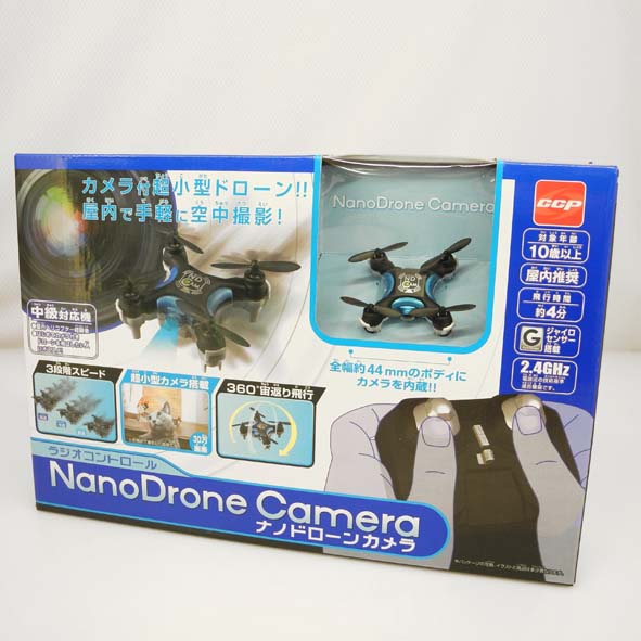 【中古】ナノドローンカメラ 超小型ドローン/ラジオコントロール【桜井店】