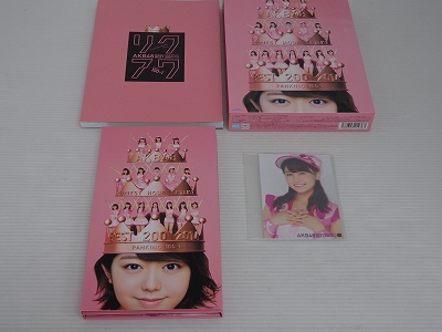 【中古】AKB48 リクエストアワーセットリストベスト200 2014 (100~1ver.) スペシャルBlu-ray BOX / AKB48［26］【米子店】
