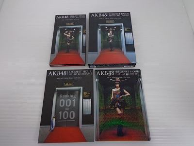 【中古】AKB48 リクエストアワーセットリストベスト100 2013 スペシャルBlu-ray BOX 上からマリコVer. (Blu-ray6枚組) 【米子店】