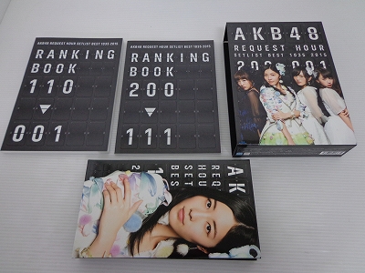 【中古】AKB48 リクエストアワー セットリストベスト1035 2015（200～1ver.） スペ シャルBOX(9枚組Blu-ray Disc)  / AKB48［26］【米子店】
